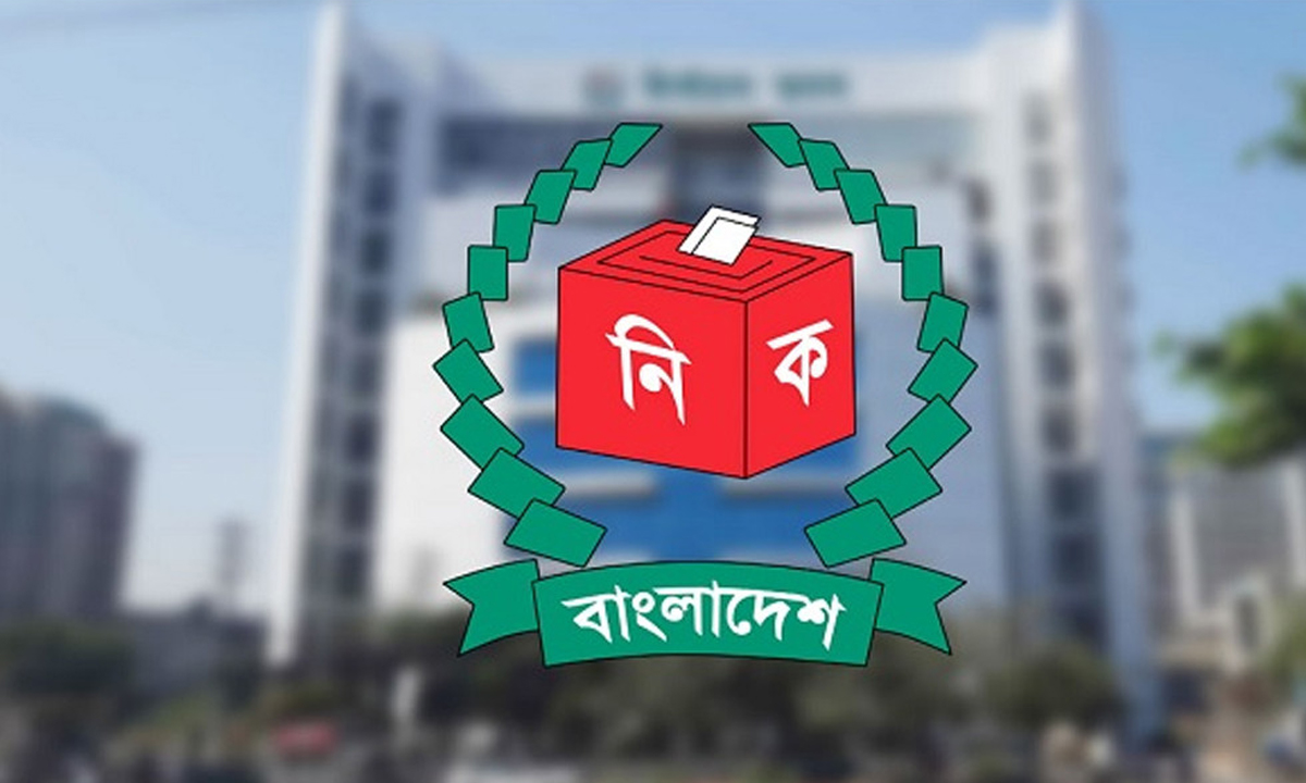 চূড়ান্ত ভোটার তালিকা প্রকাশ ১৮ নভেম্বর